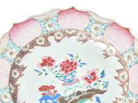 A Pair of Chinese Export Porcelain Plates