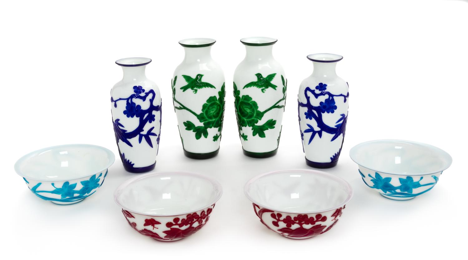 Eight Chinese Peking Glass Articles Height of tallest 10 inches. — 20TH CENTURY