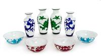 Eight Chinese Peking Glass Articles Height of tallest 10 inches. — 20TH CENTURY