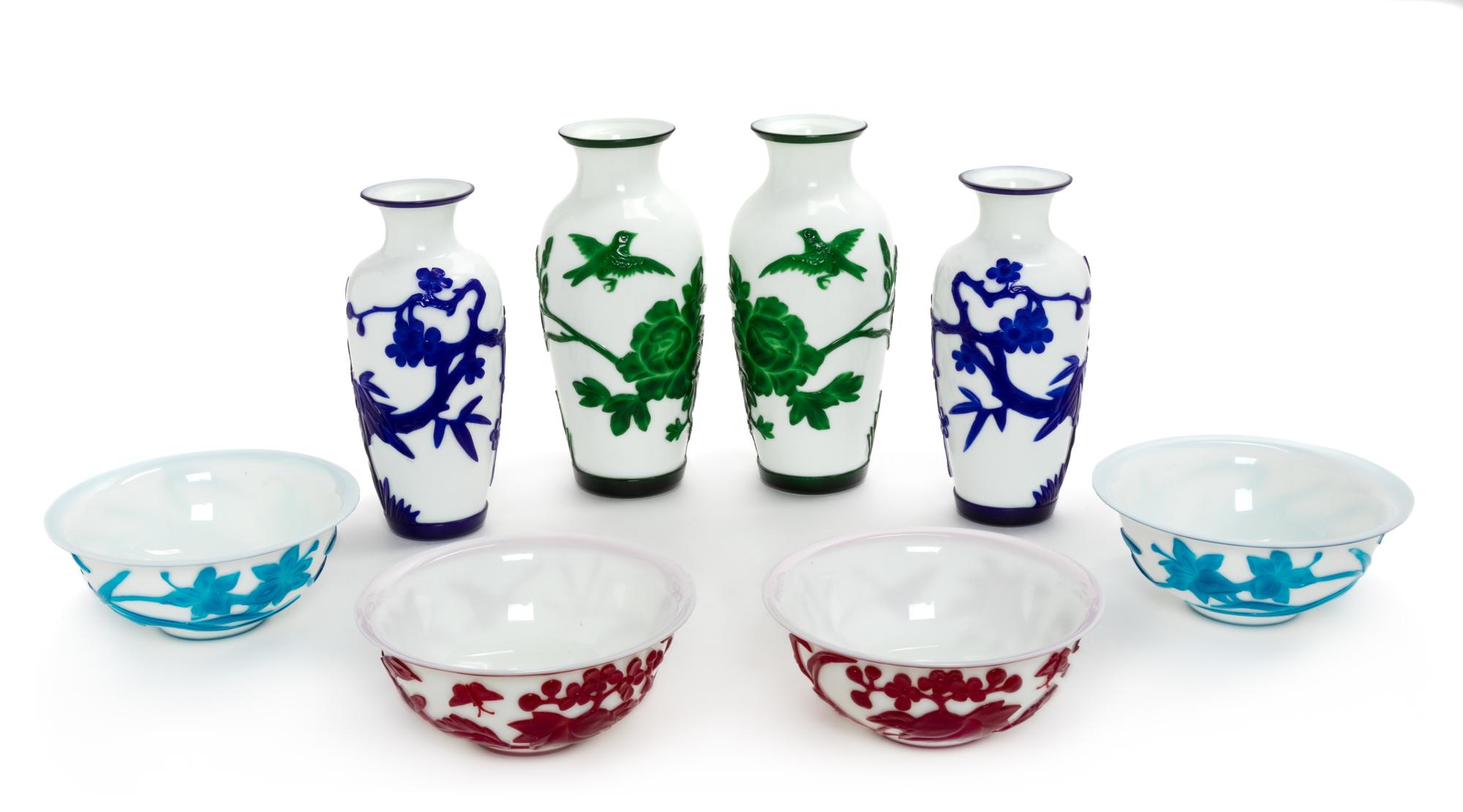 Eight Chinese Peking Glass Articles Height of tallest 10 inches. — 20TH CENTURY