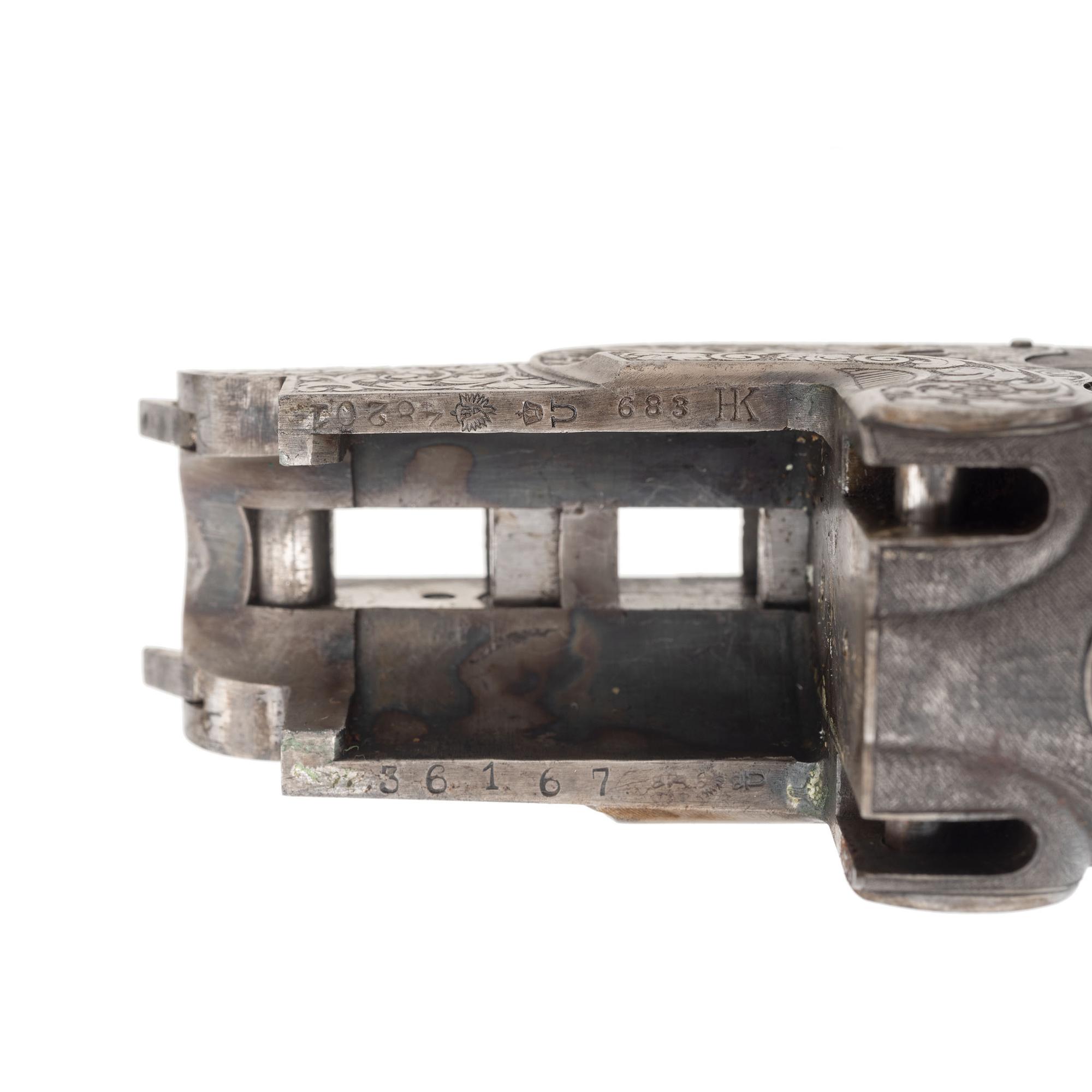 **German Guild Over & Under Combination Gun