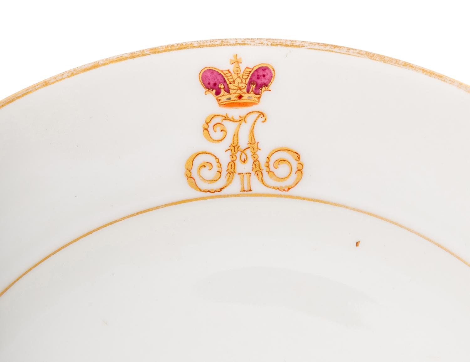 A Nicholas II Imperial Porcelain Factory Dinner Plate from the 'Petergof Farm Palace' Service