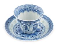 A Chinese Export Blue and White Porcelain Cup and Saucer