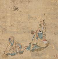 Hua Ziyou