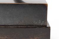 Pointed Reclining Figure conceived in 1948, cast in 1969