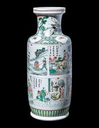 A Chinese Famille Verte Porcelain 'Figures' Rouleau Vase