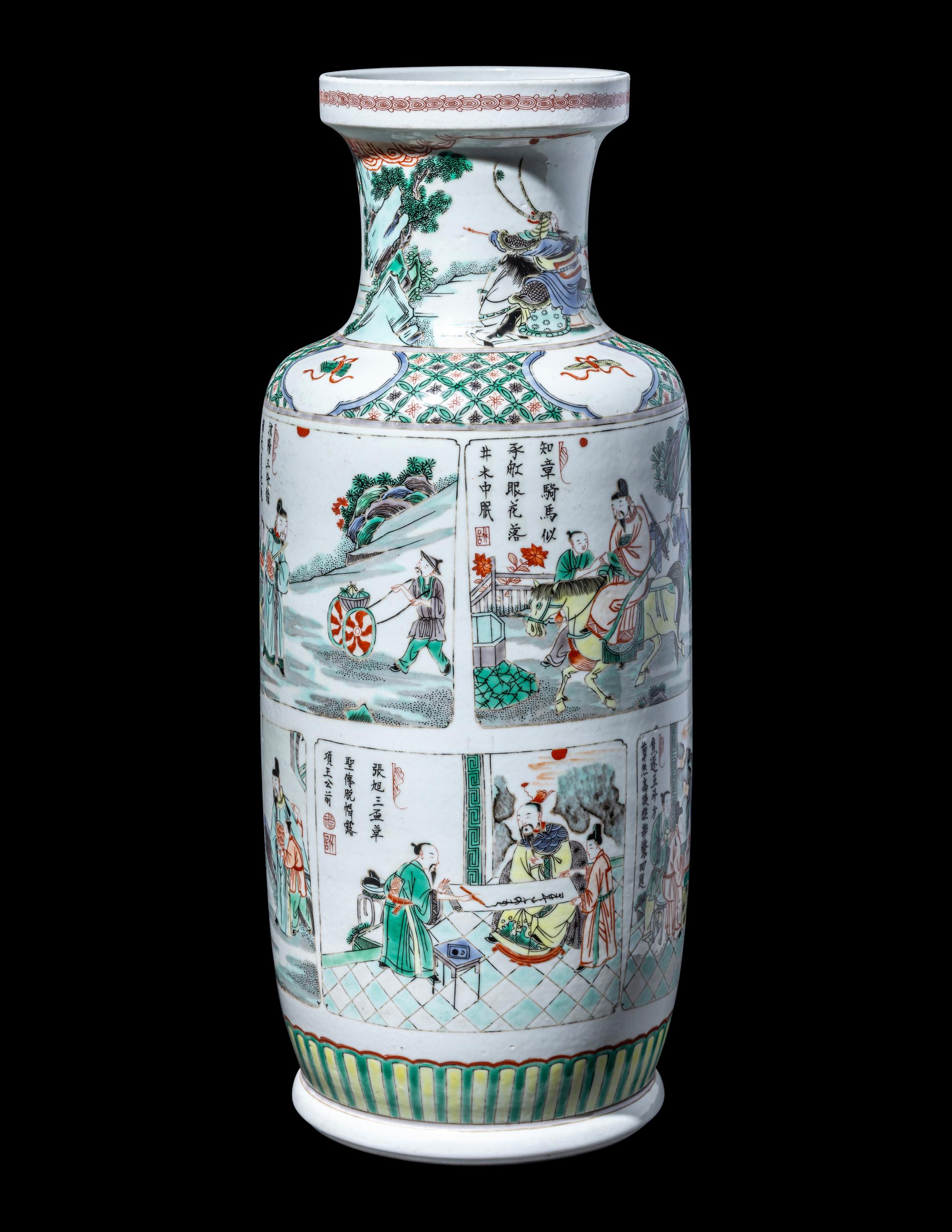 A Chinese Famille Verte Porcelain 'Figures' Rouleau Vase