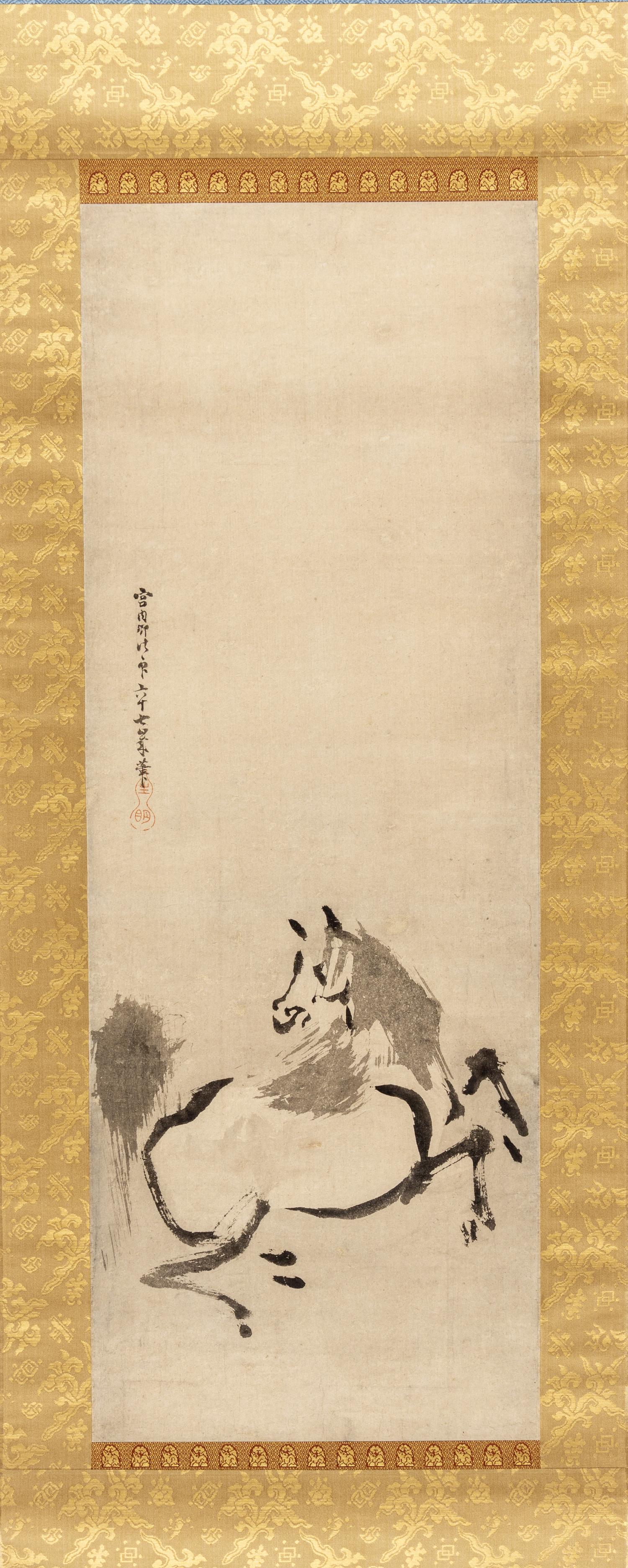 Kano Tan'yu