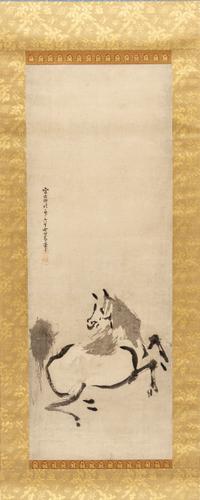 Kano Tan'yu
