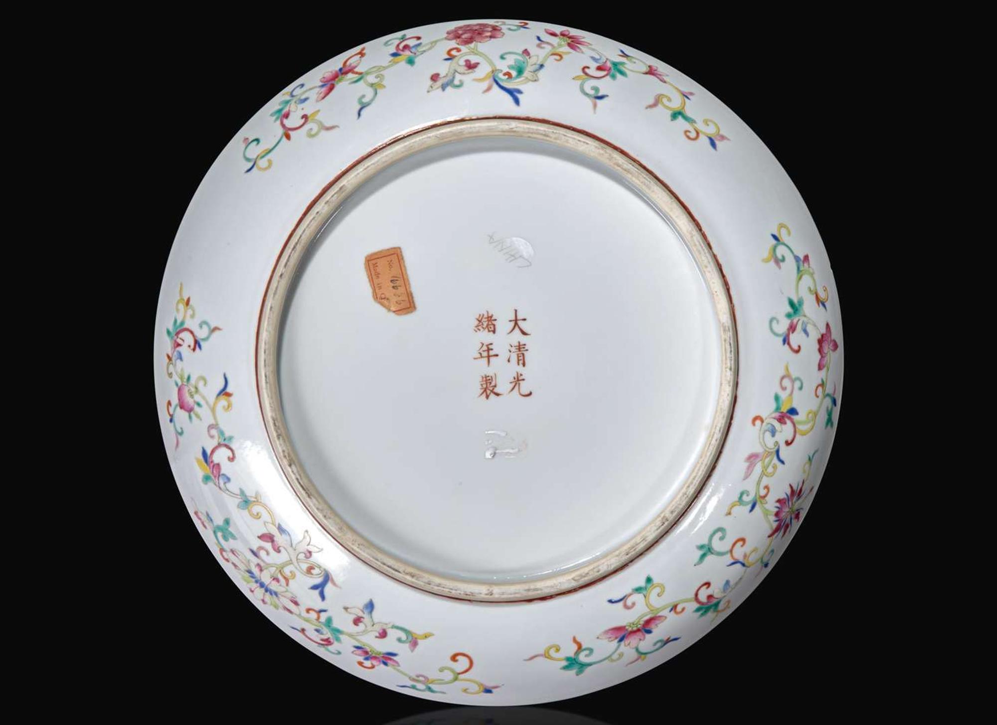 A large Chinese "Bajixiang" dish, Guangxu mark 八吉祥粉彩大盤 光緒款