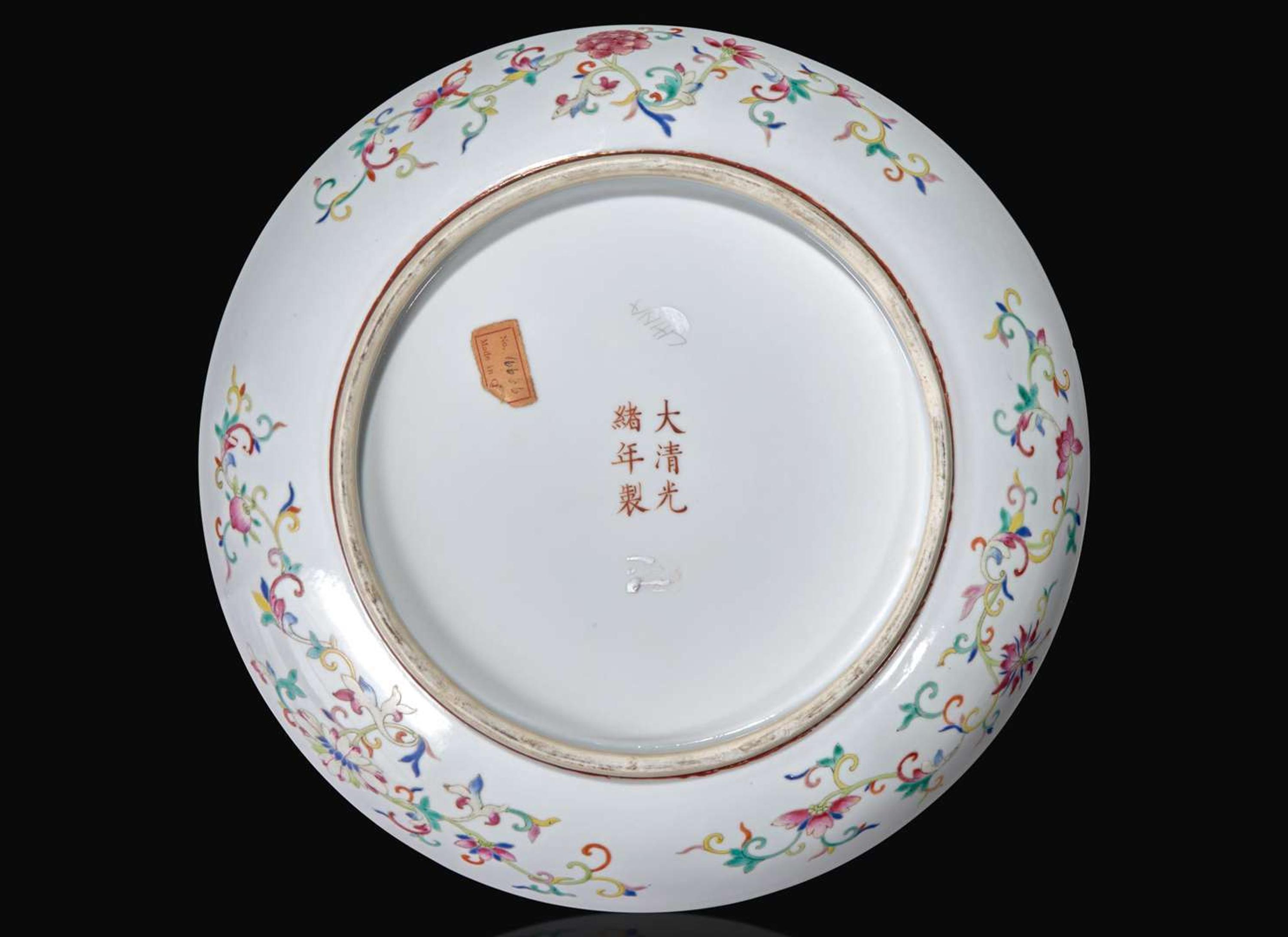 A large Chinese "Bajixiang" dish, Guangxu mark 八吉祥粉彩大盤 光緒款