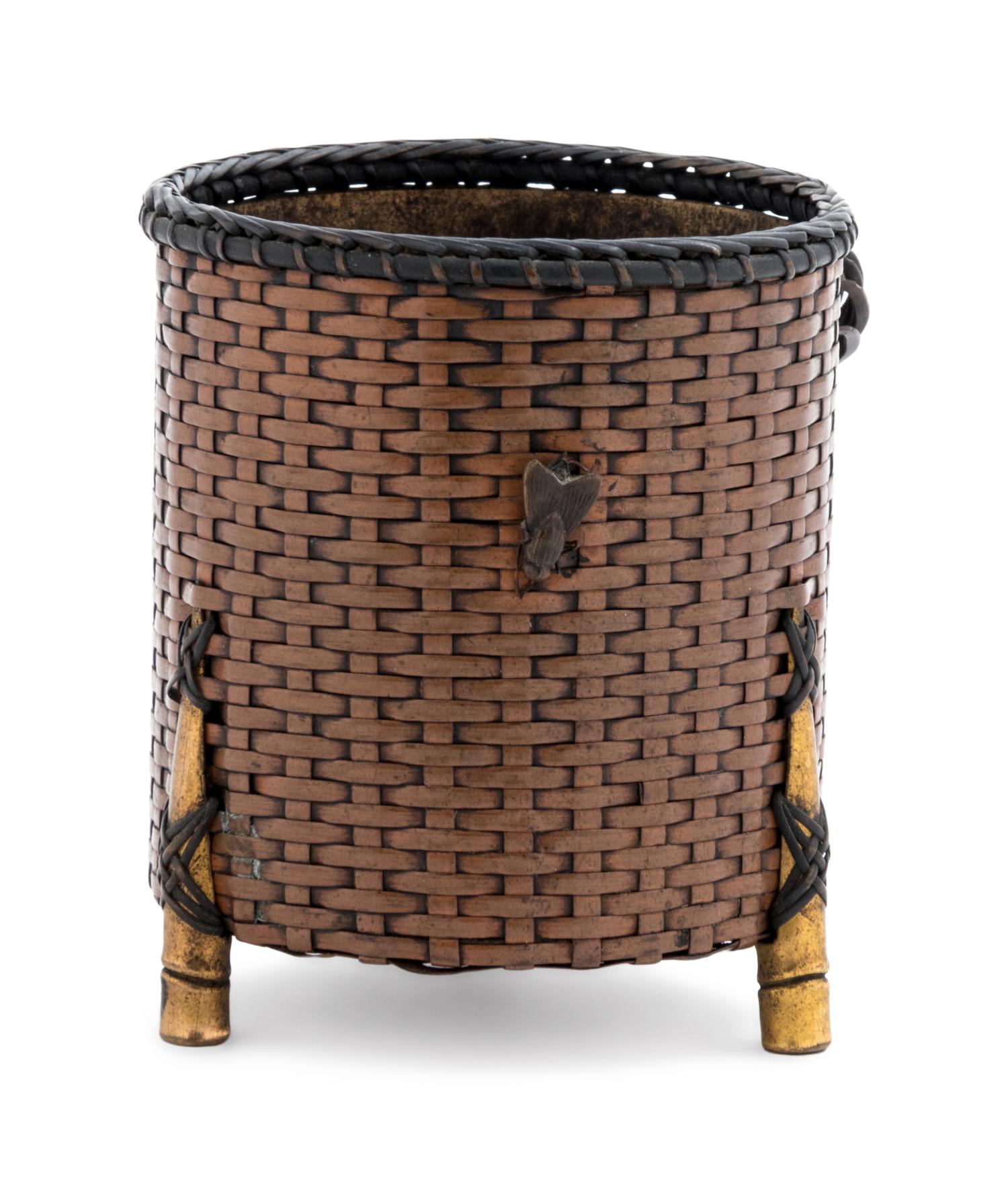 A Small Bronze, Shakudo and Gilt Metal Basket-Form Vessel