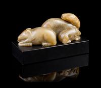 A Chinese Yellow Jade Figural Group MING DYNASTY Width 4 1/8 inches. — MING DYNASTY
