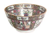 A Rose Medallion Center Bowl Height 8 x diameter 15 3/4 inches. — 20TH CENTURY