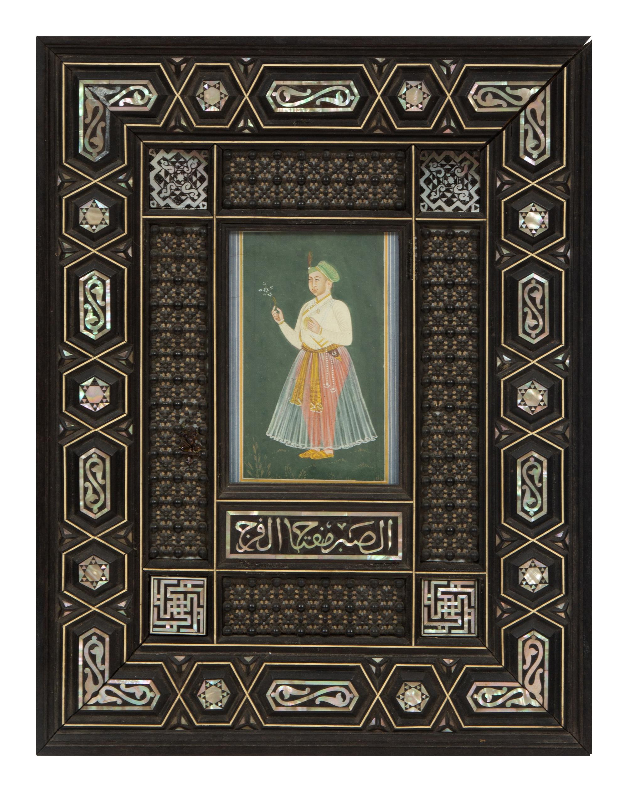 A Persian Miniature Painting in a Mother-of-Pearl Inlaid Frame