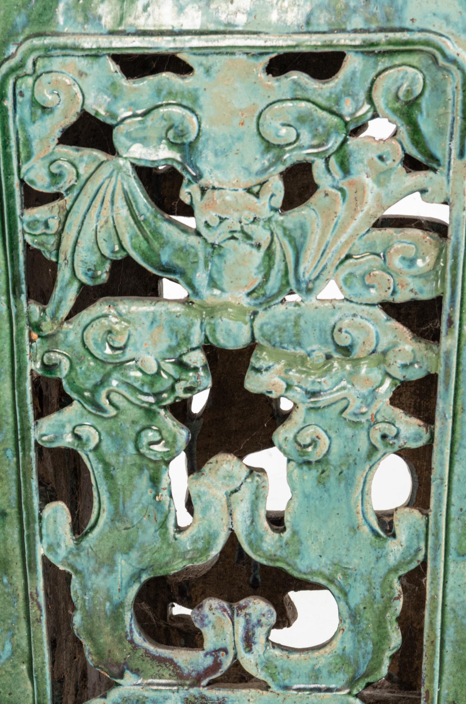 A Pair of Chinese Flambé Glazed Porcelain Square Stands