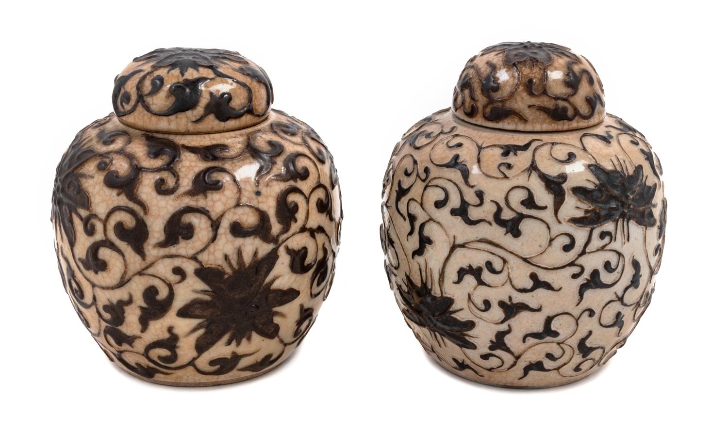 A Pair of Iron Decorated Crackled Ground Porcelain Ginger Jars and Covers Height 5 3/4 inches. — 19TH CENTURY