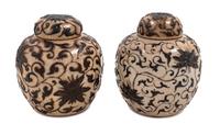A Pair of Iron Decorated Crackled Ground Porcelain Ginger Jars and Covers Height 5 3/4 inches. — 19TH CENTURY