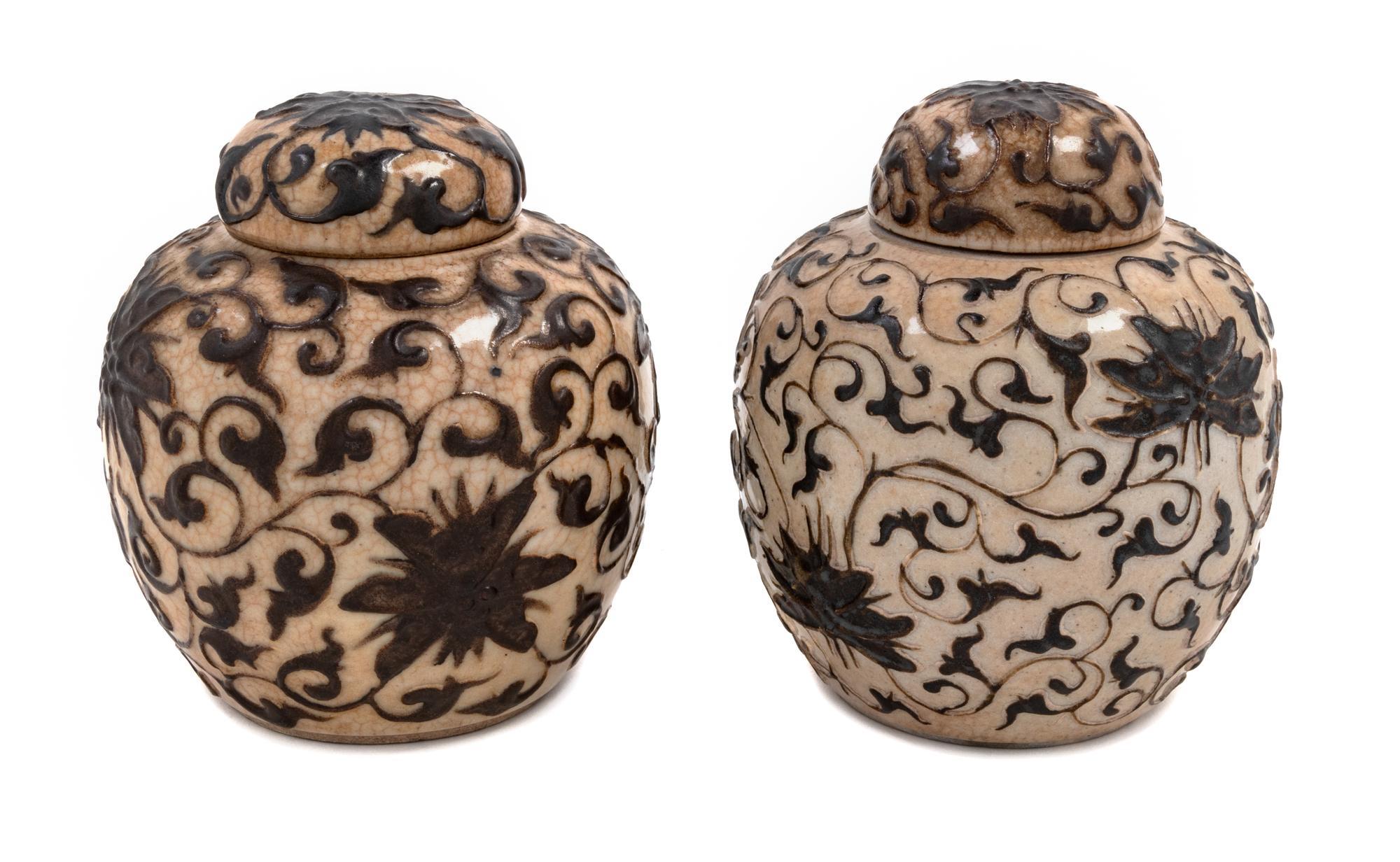 A Pair of Iron Decorated Crackled Ground Porcelain Ginger Jars and Covers Height 5 3/4 inches. — 19TH CENTURY