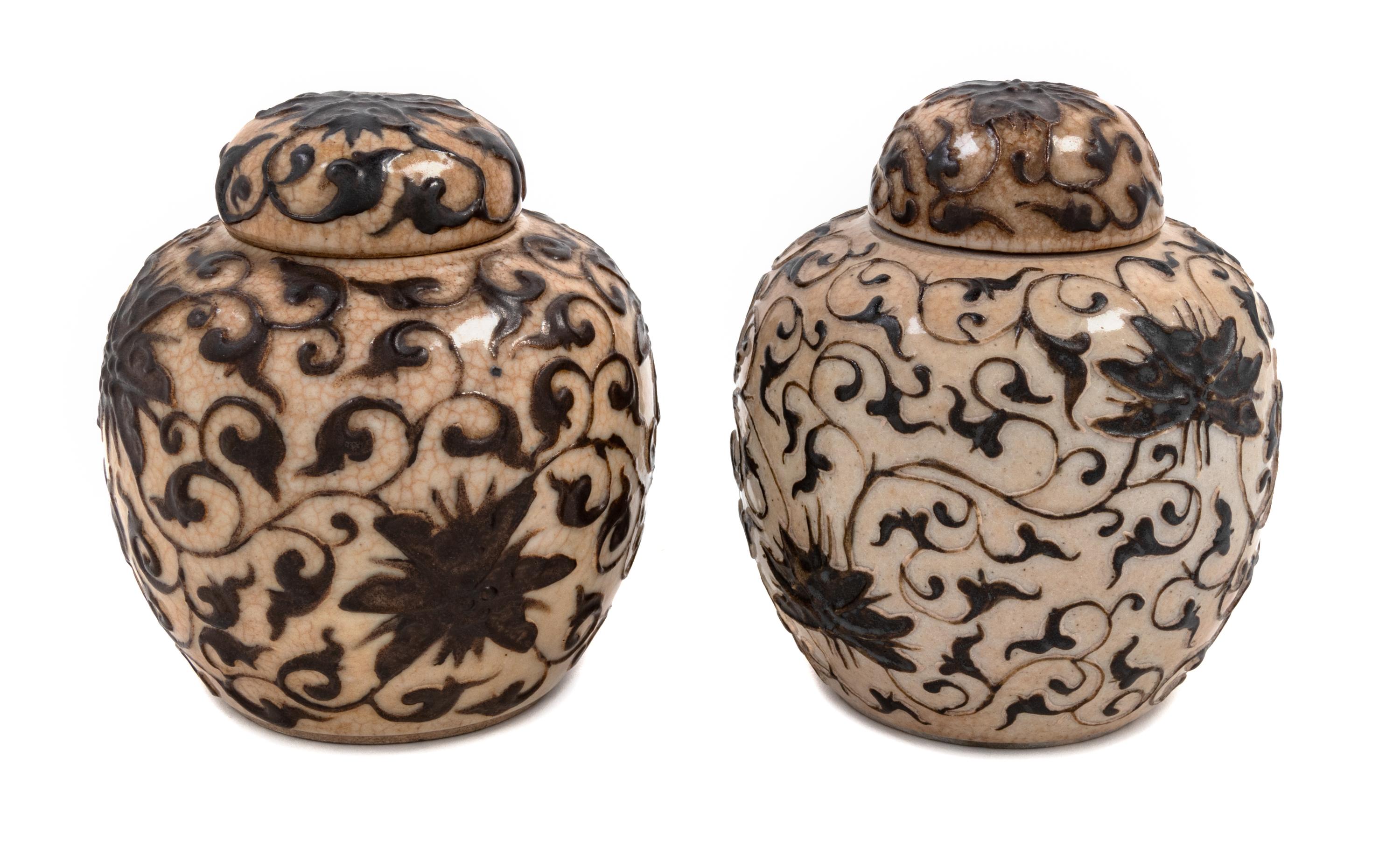 A Pair of Iron Decorated Crackled Ground Porcelain Ginger Jars and Covers Height 5 3/4 inches. — 19TH CENTURY