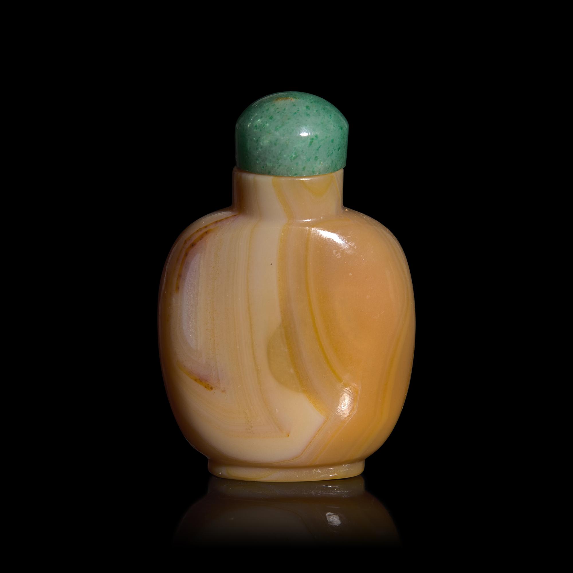 A Chinese Carved Agate "Chilongs" Snuff Bottle