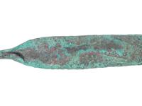 Large African Copper Spear Point
