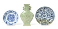 Three Porcelain Articles Height of largest 11 inches. — 18TH/19TH CENTURY