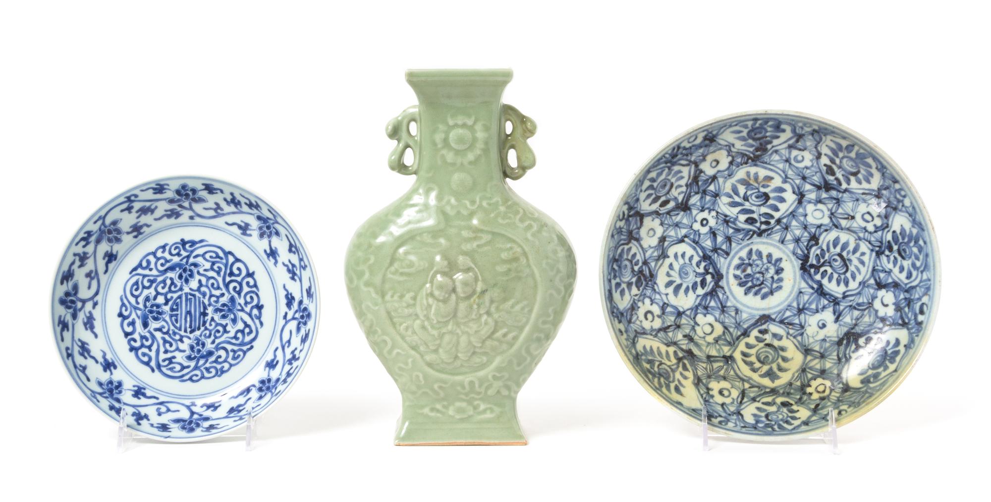 Three Porcelain Articles Height of largest 11 inches. — 18TH/19TH CENTURY
