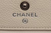 Chanel Timeless Wallet On Chain in White Caviar Leather