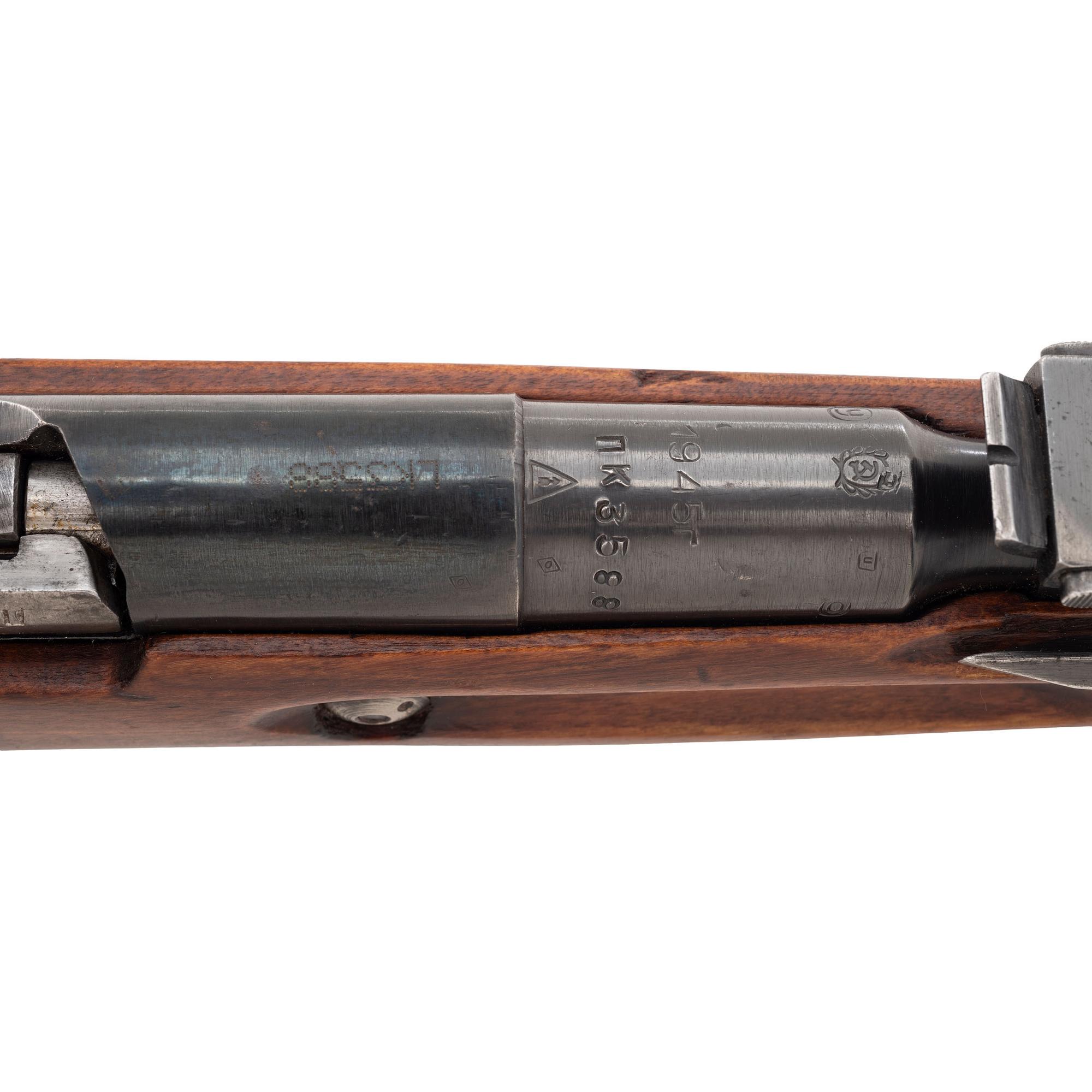 ** Izhevsk Mosin-Nagant M44 Carbine