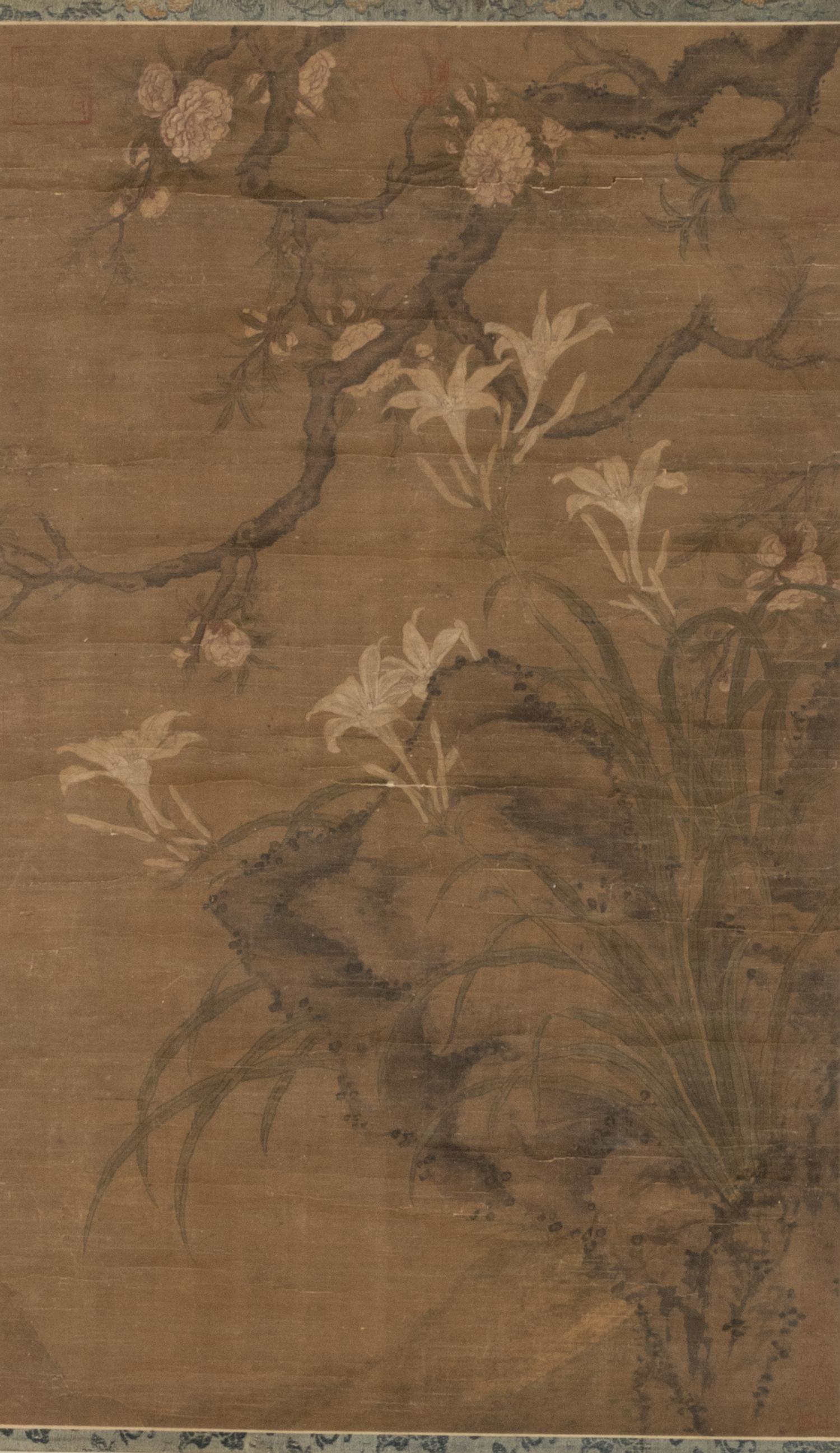 In the Style of Lin Chun (12th Century) 林椿（款）