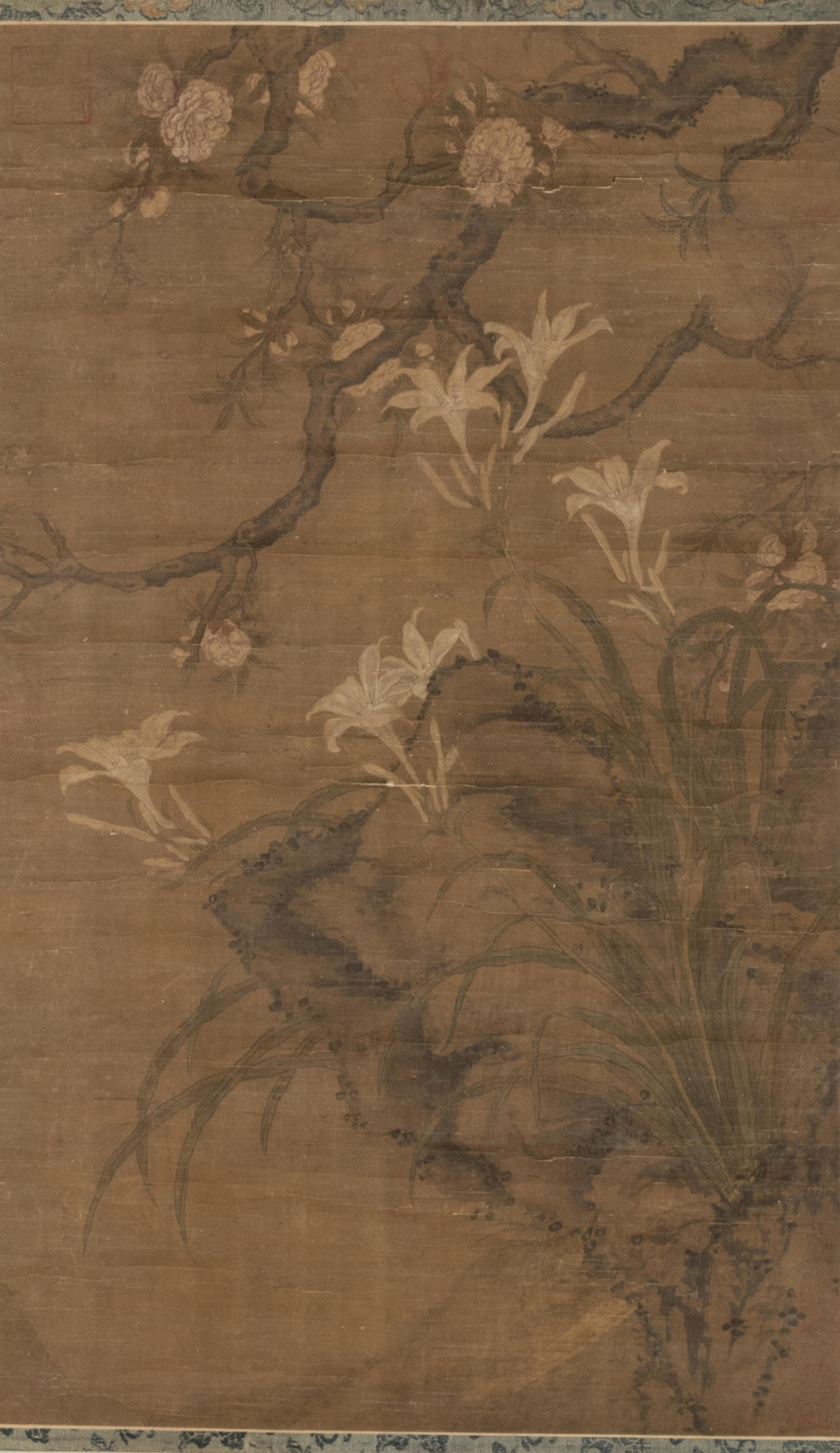 In the Style of Lin Chun (12th Century) 林椿（款）