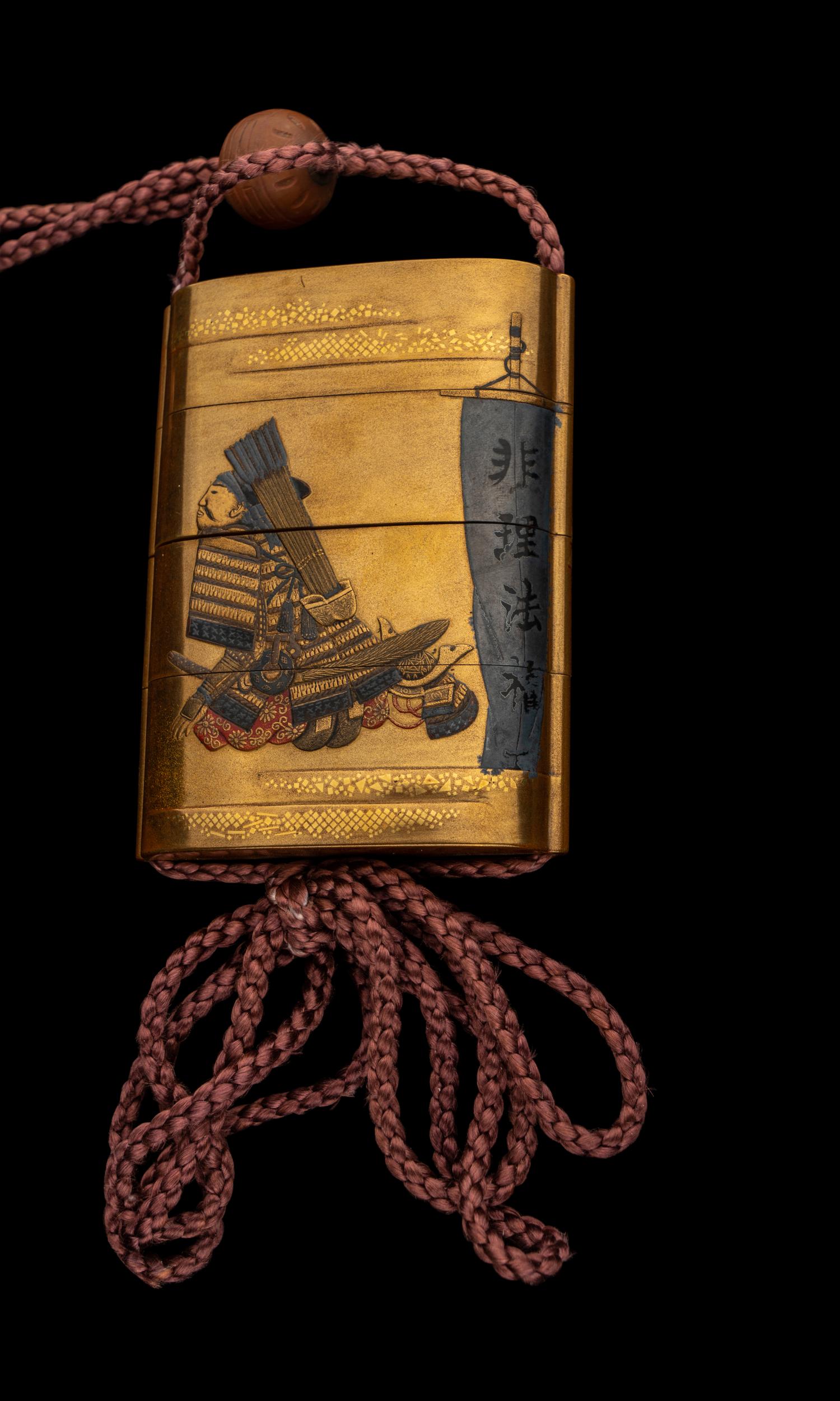 A Japanese Gold Lacquer Three-Case Inro