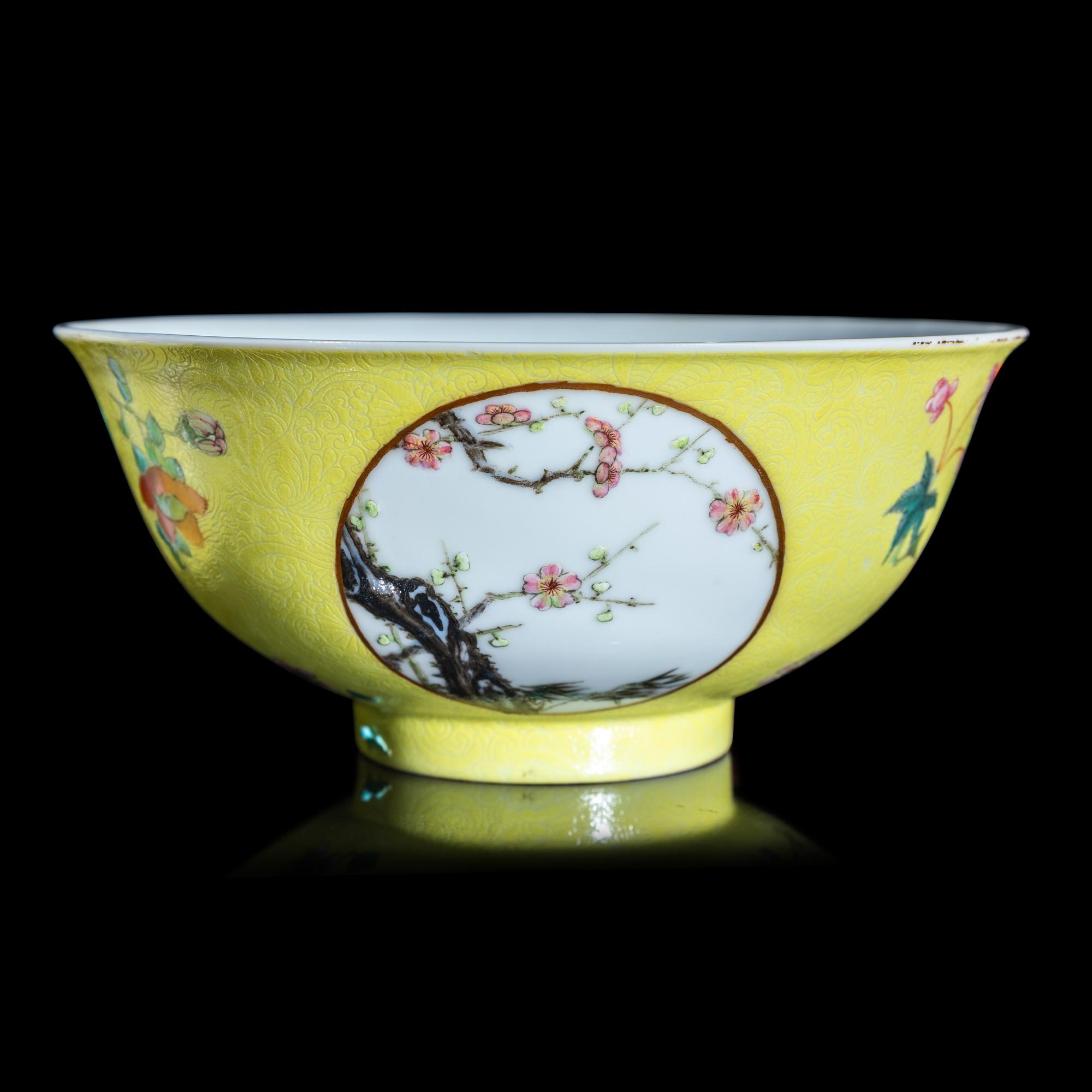 A Pair of Chinese Sgraffito Ground Yellow Glazed Famille Rose Porcelain 'Floral' Bowls, Late 19th/early 20th Century 晚清/民國 黃地軋道開光花卉紋碗一對