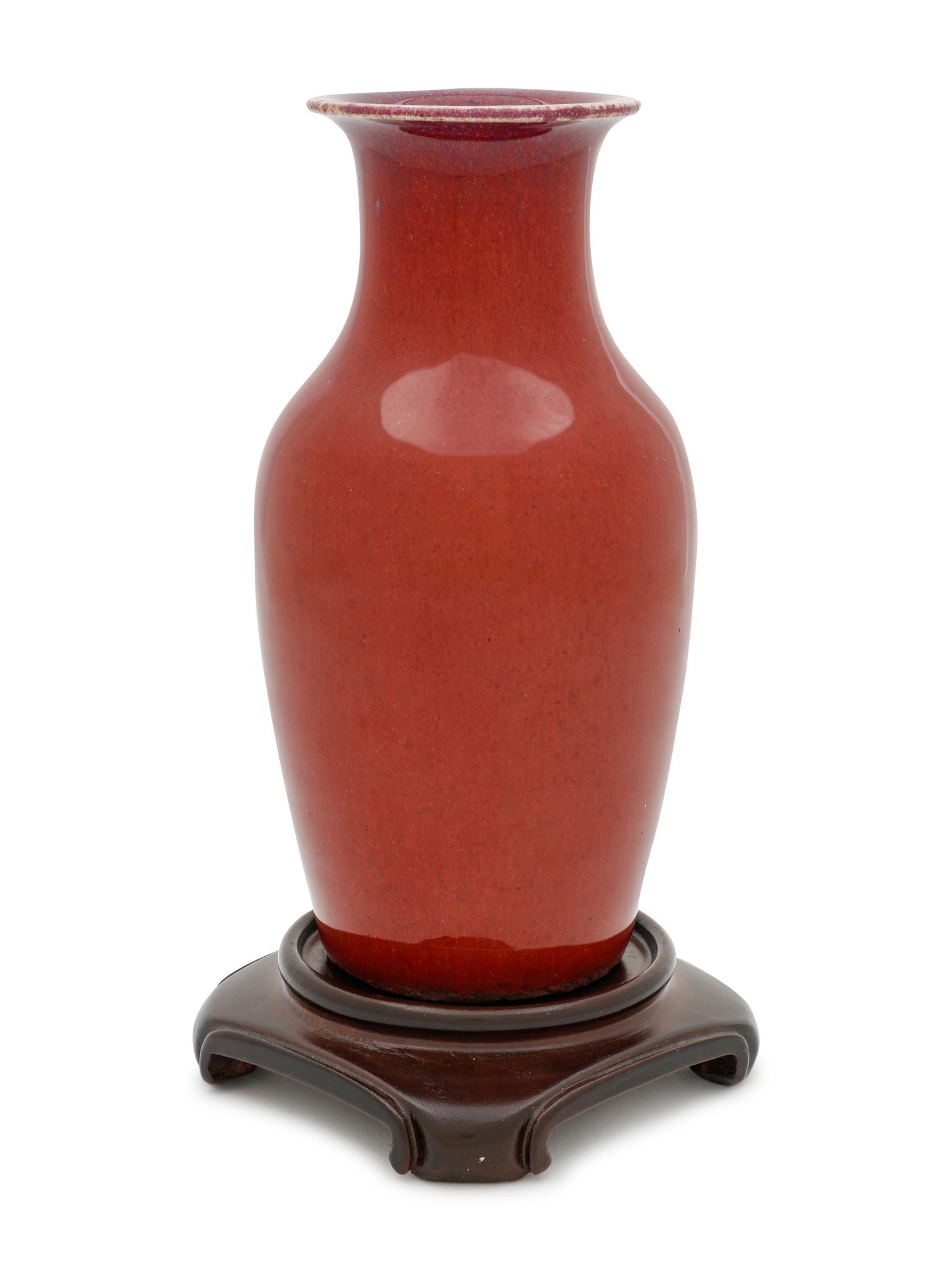 A Chinese Sang-de-Boeuf Glazed Porcelain Baluster Vase