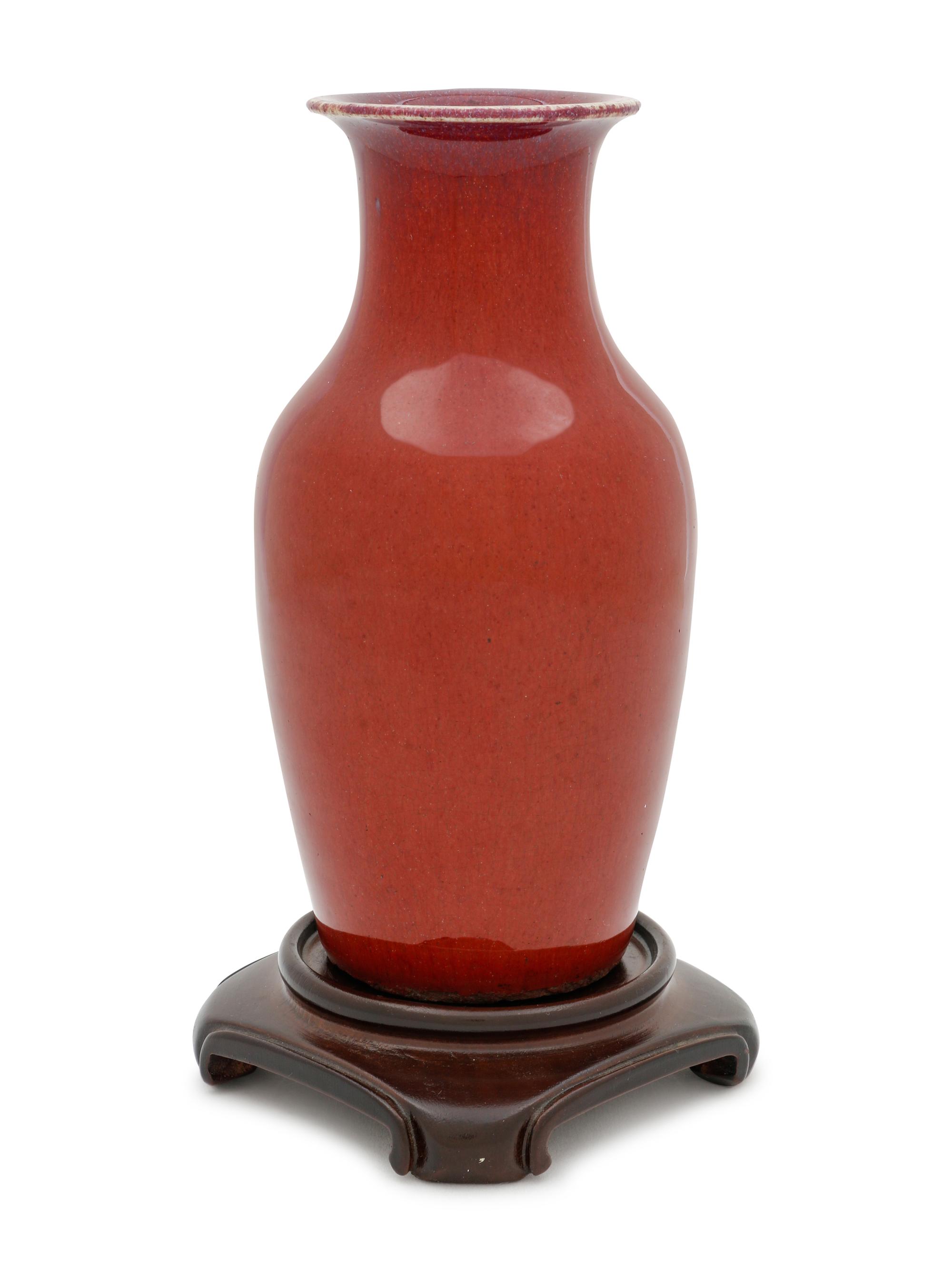 A Chinese Sang-de-Boeuf Glazed Porcelain Baluster Vase