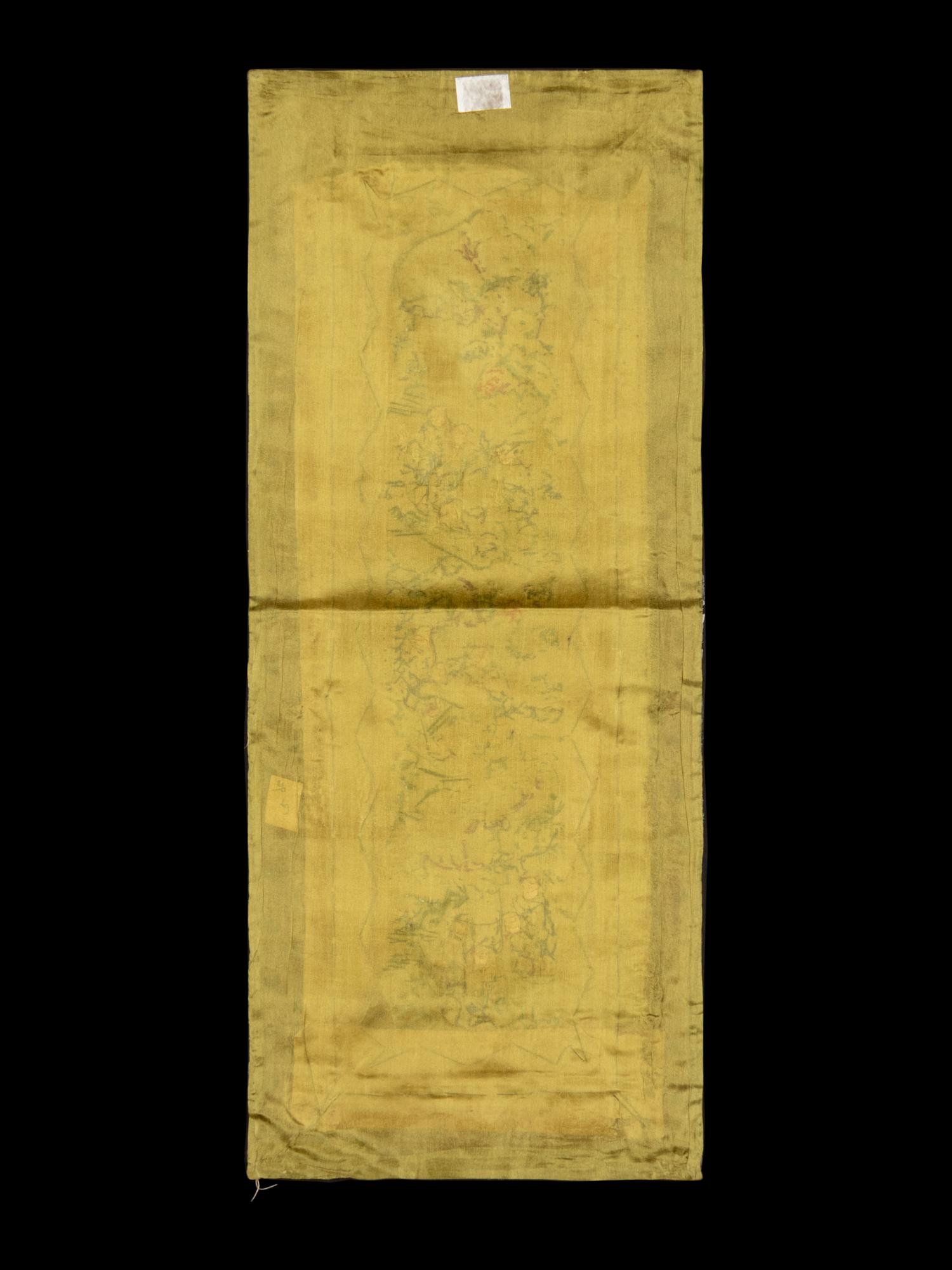 A Collection of 33 Chinese Embroidered Silk Panels 近代 綉片33幅