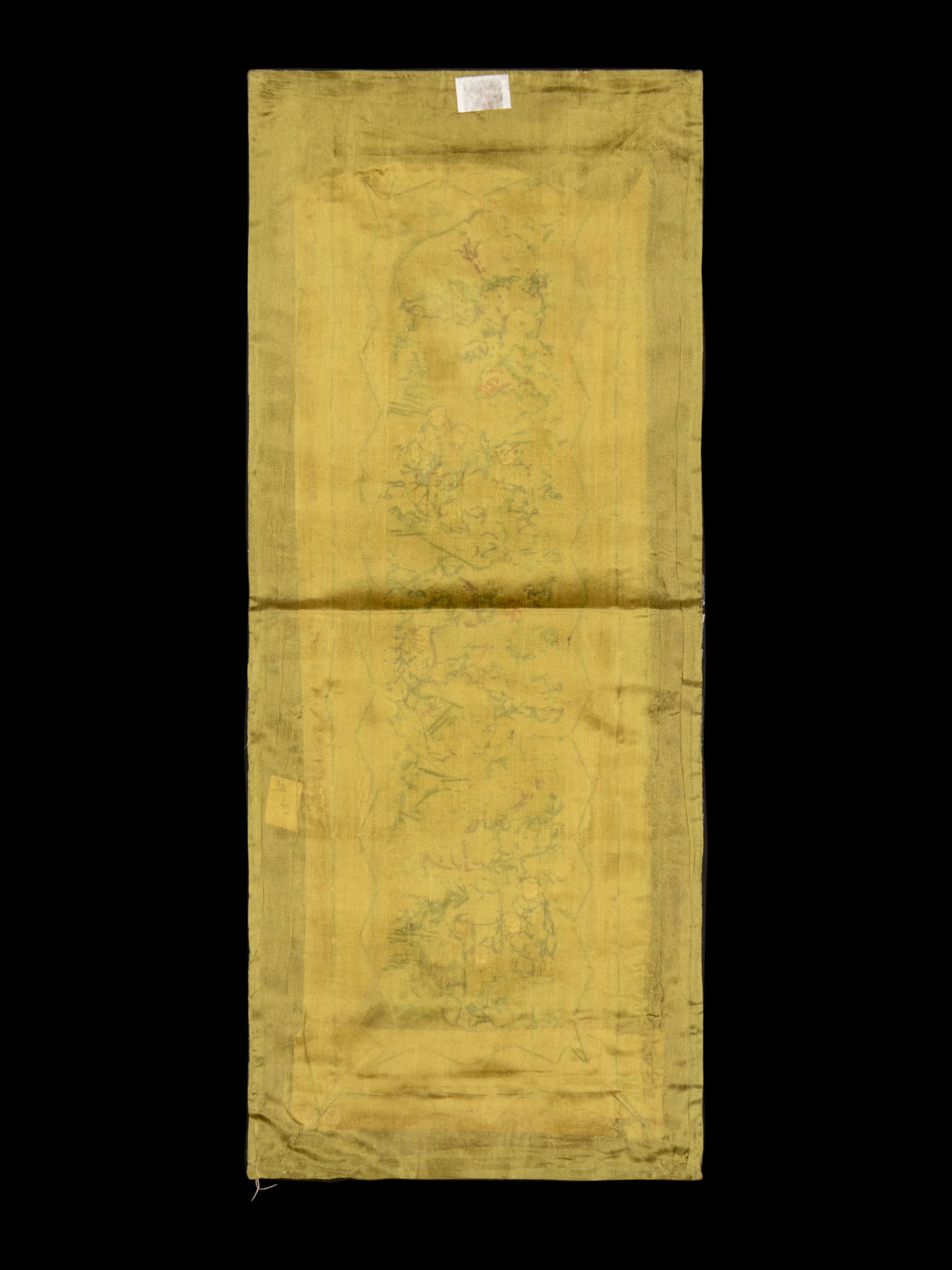 A Collection of 33 Chinese Embroidered Silk Panels 近代 綉片33幅