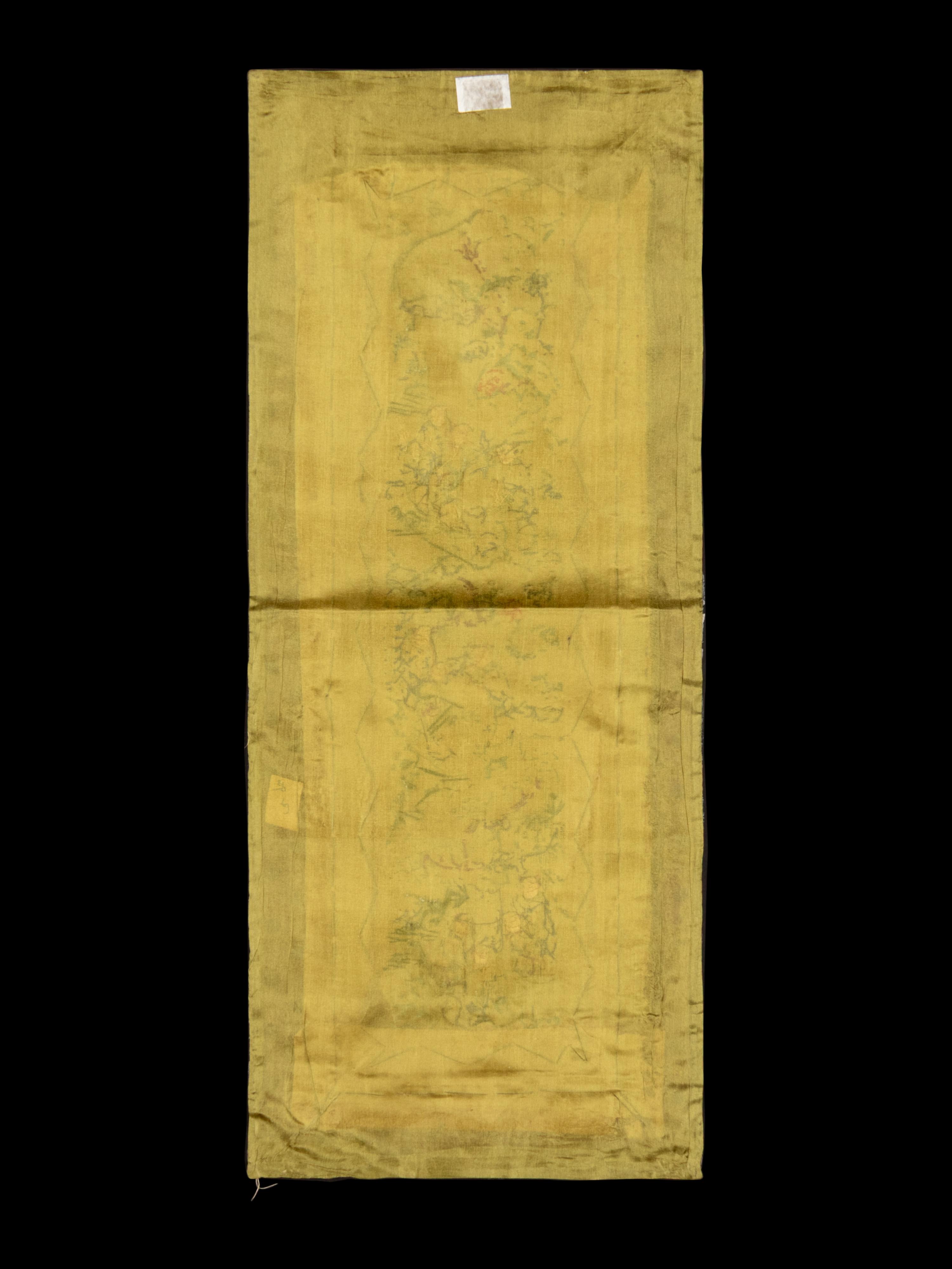 A Collection of 33 Chinese Embroidered Silk Panels 近代 綉片33幅