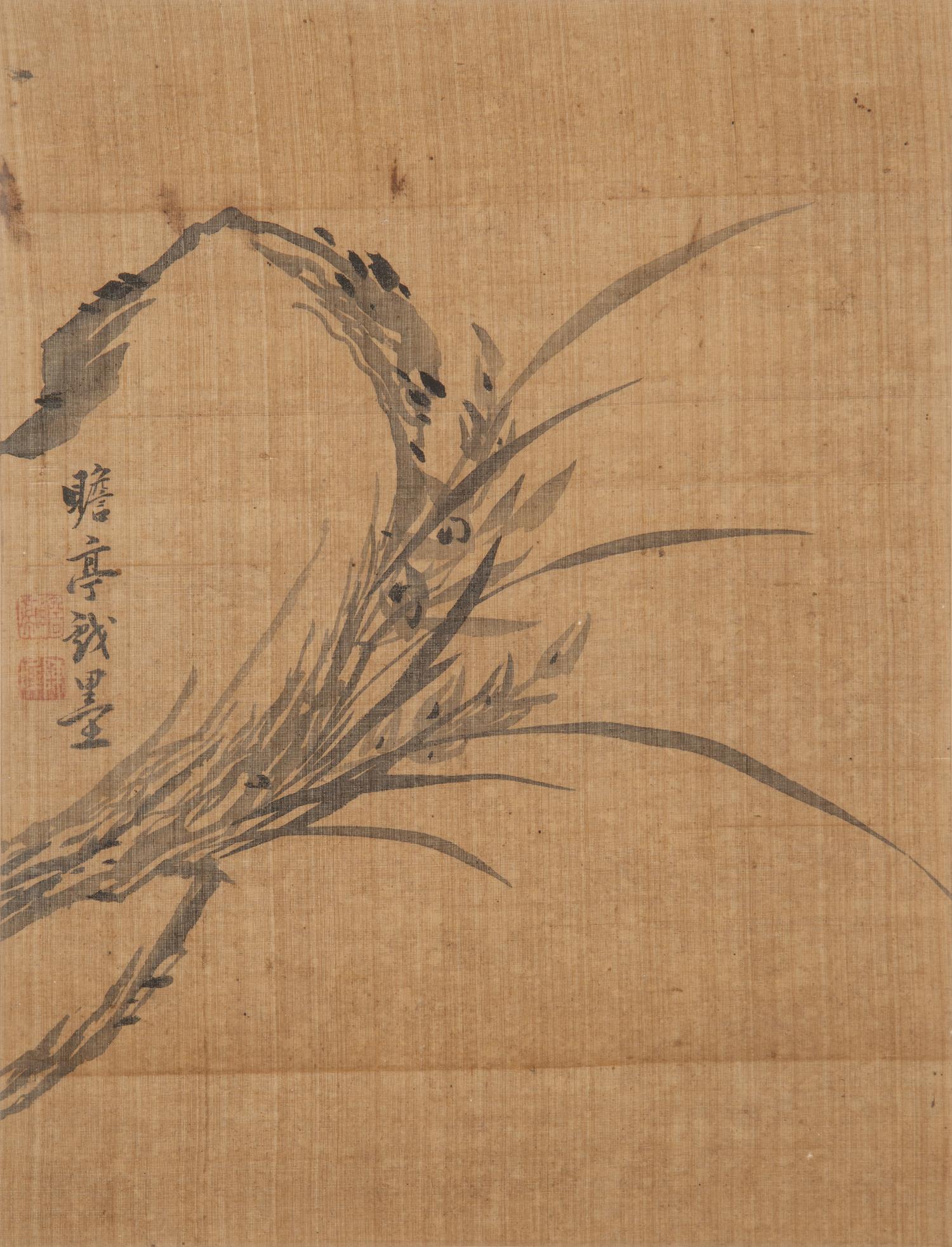 Chen Zhanting