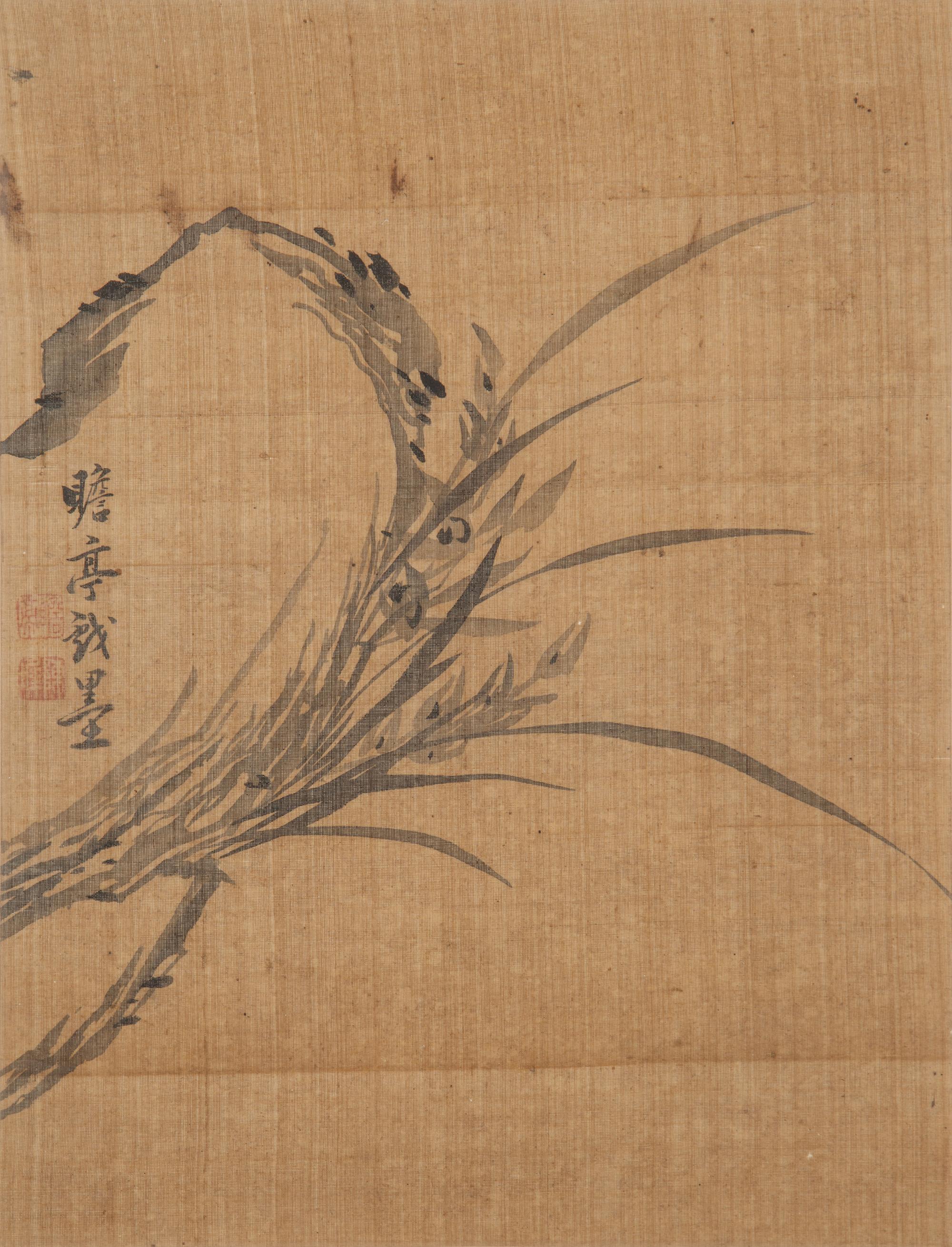 Chen Zhanting