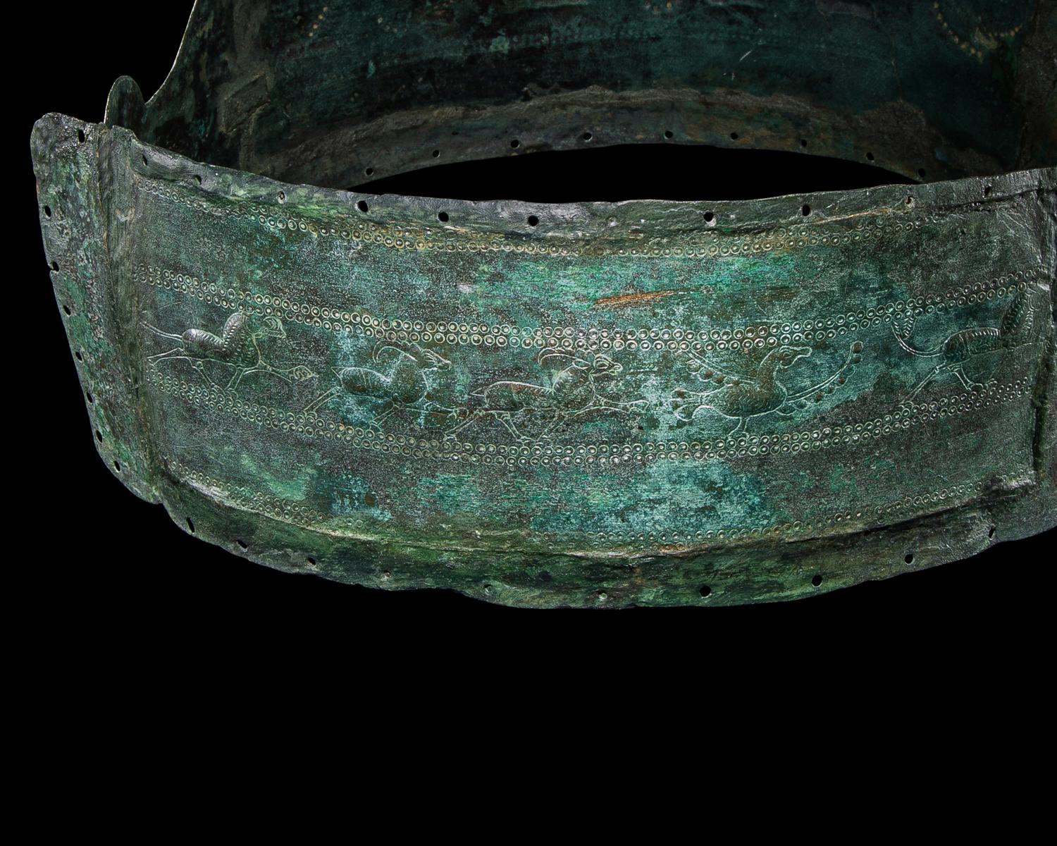 An Urartian Bronze Belt