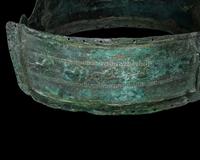 An Urartian Bronze Belt