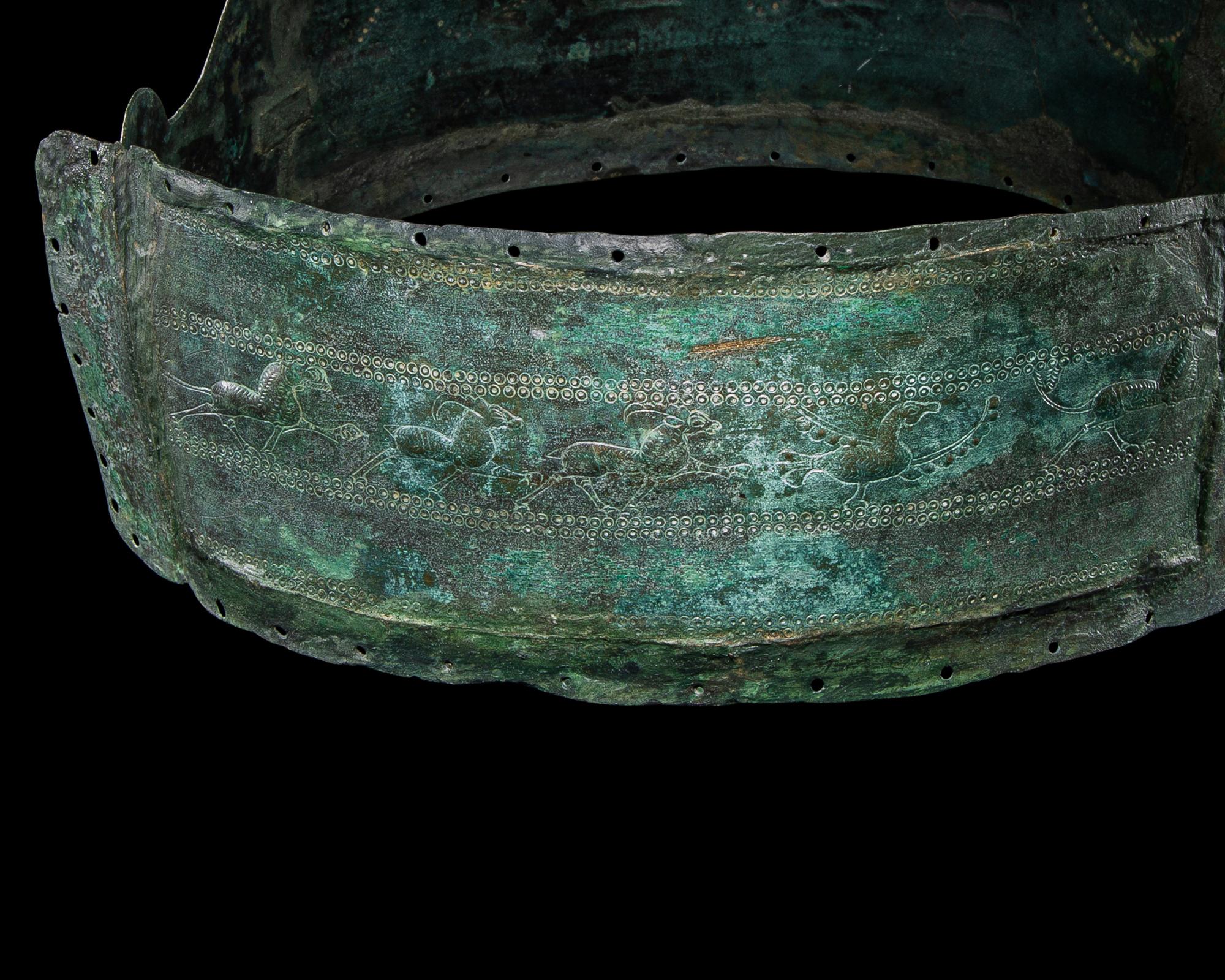 An Urartian Bronze Belt
