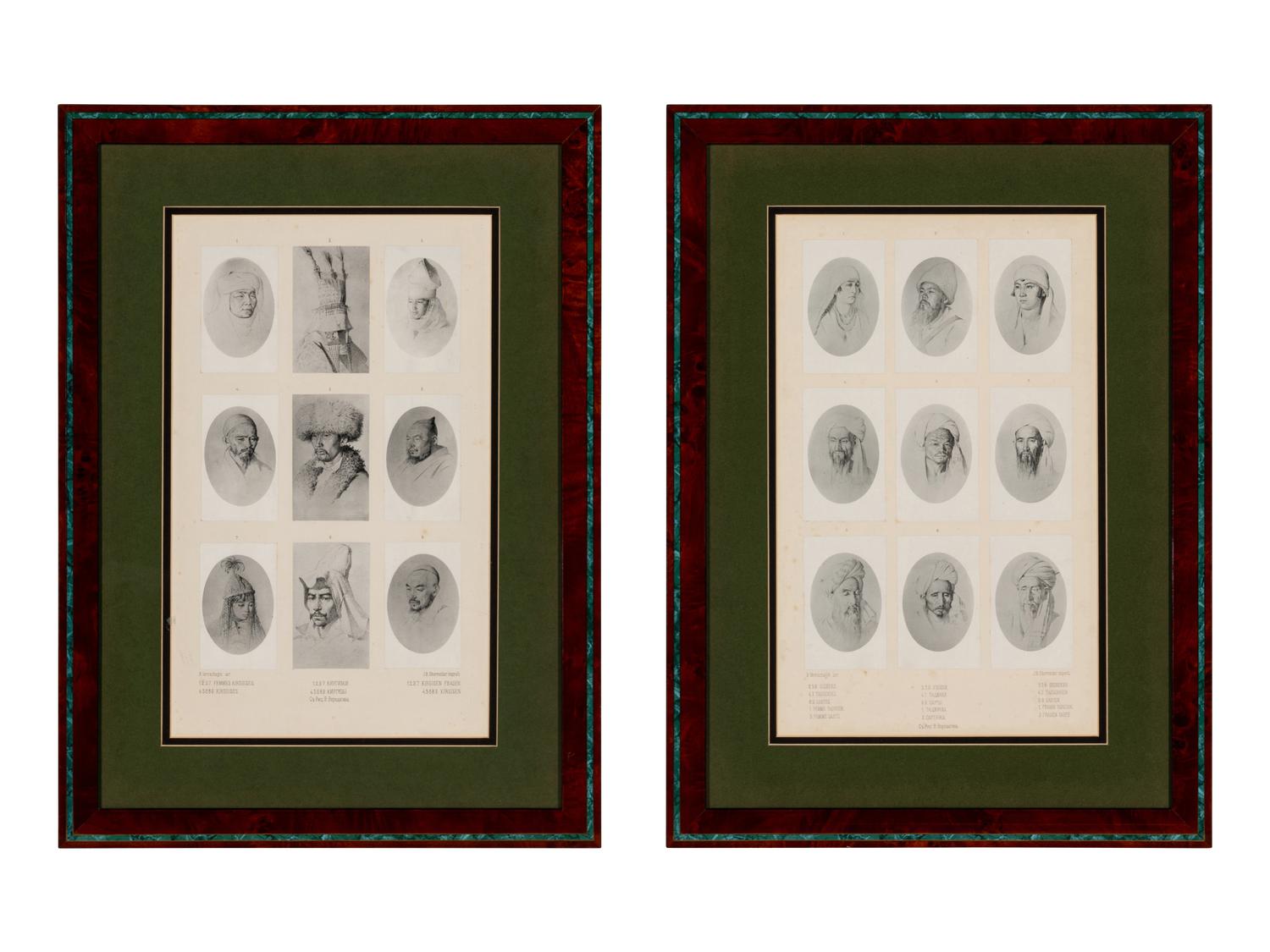 Two Sets of V. Vereschagin Prints