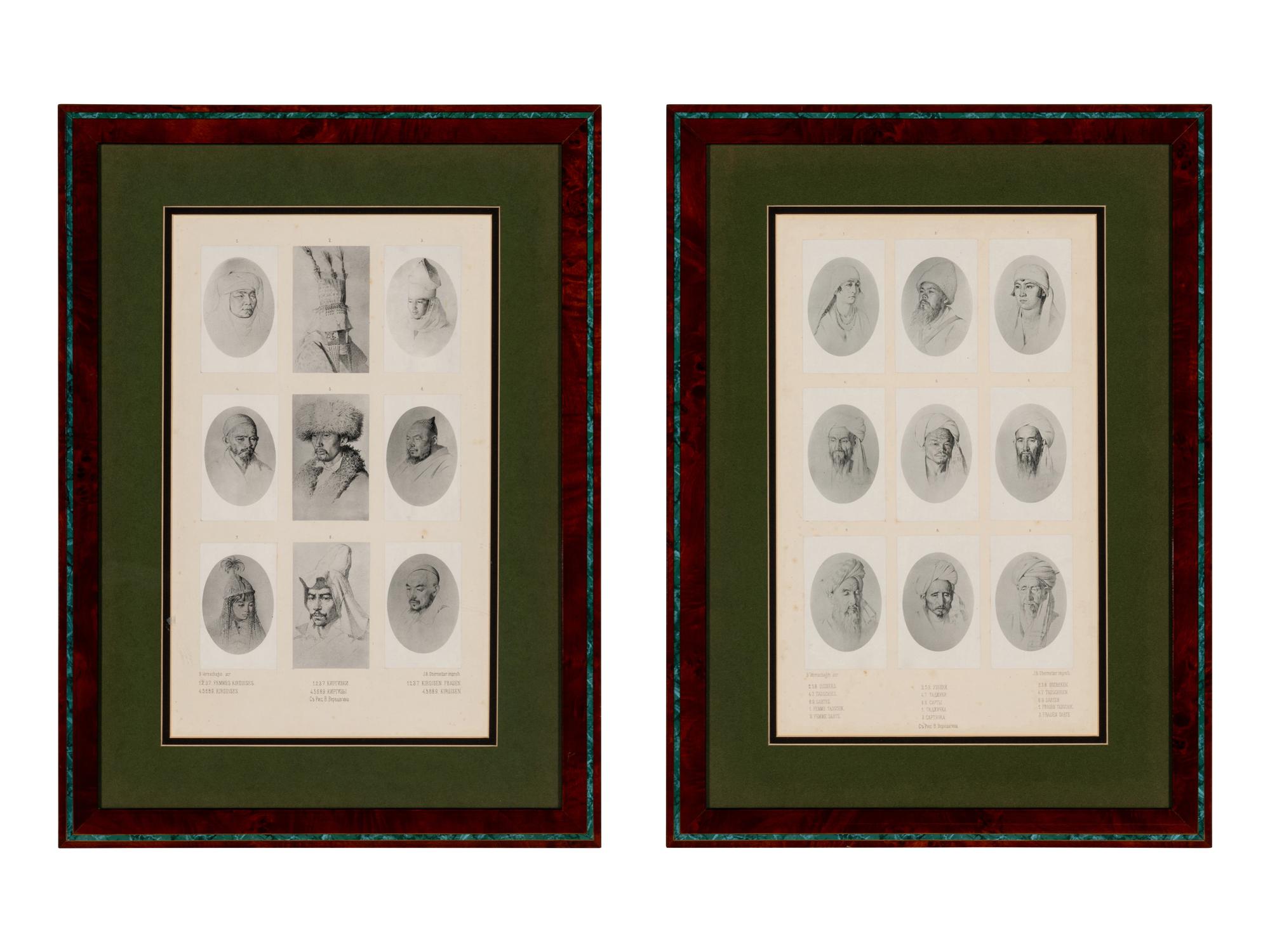 Two Sets of V. Vereschagin Prints