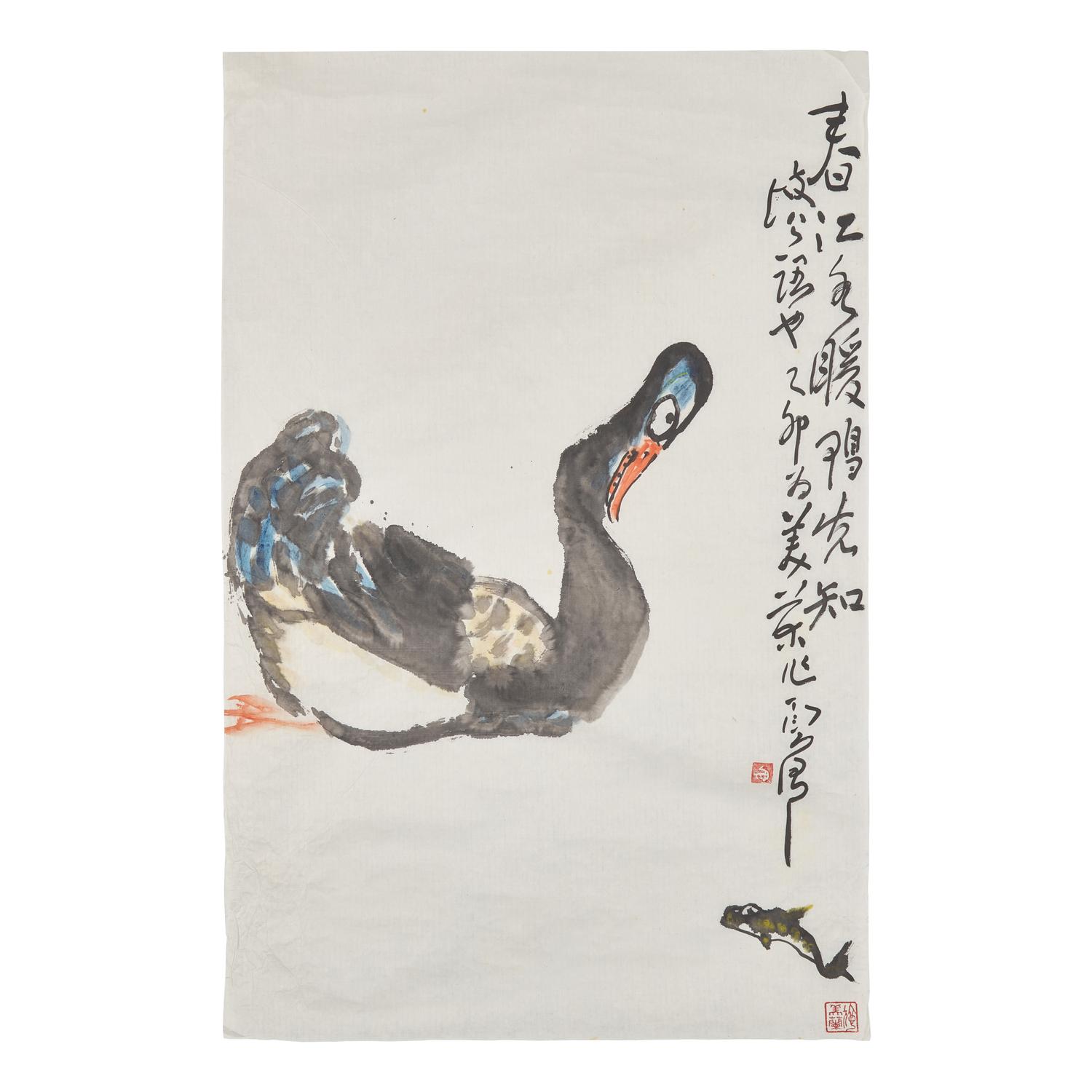 Ding Yanyong (Chinese, 1902-1978) — 丁衍庸（近代，1902-1978）