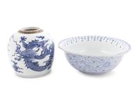 Two Chinese Blue and White Porcleain Articles