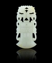 A Chinese Jade Axe-Form Pendant 18TH/19TH CENTURY Height 2 1/2 inches. — 18TH/19TH CENTURY