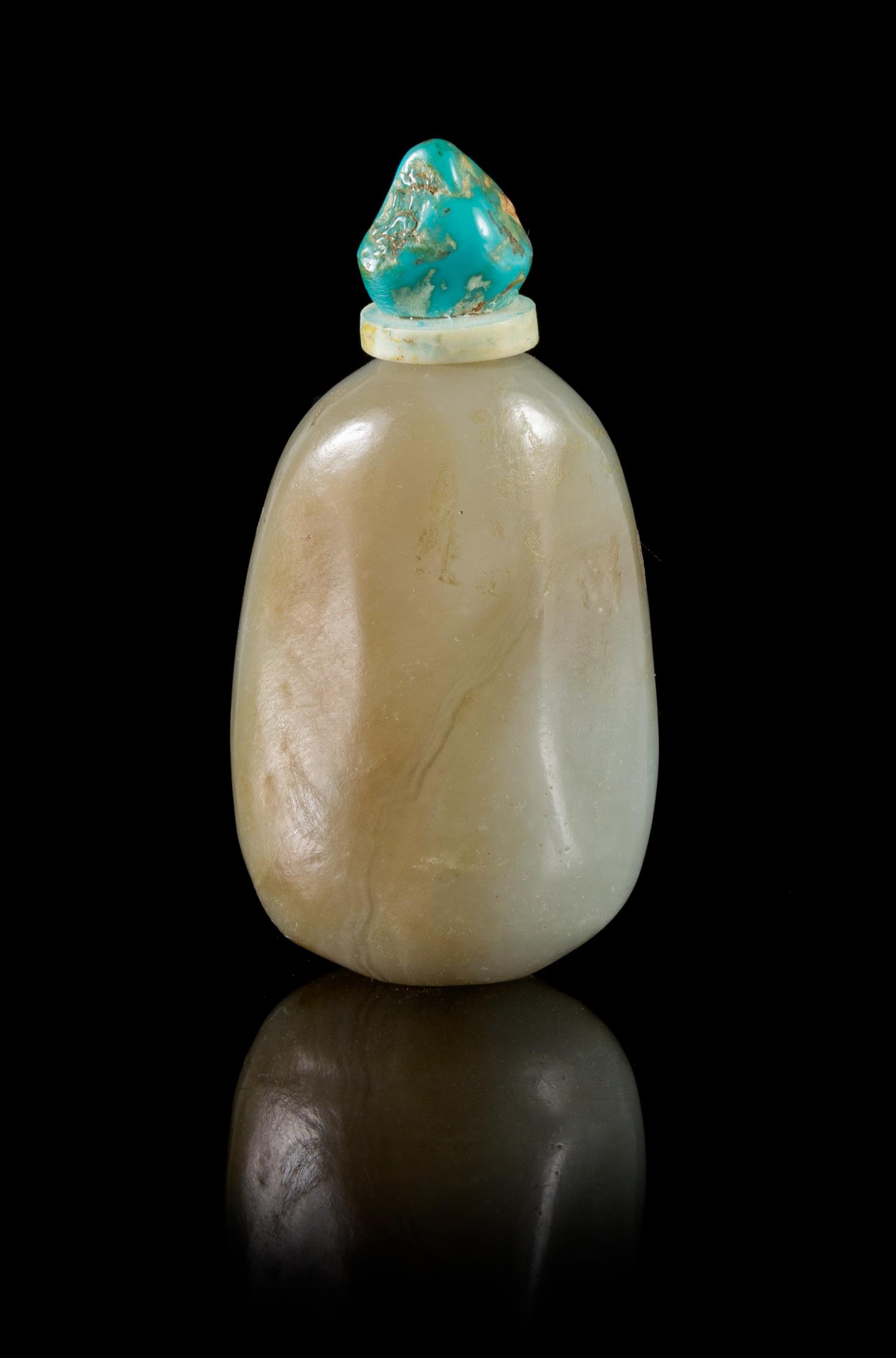 A Gray and Russet Jade Snuff Bottle Height 3 inches.